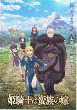 怀旧动画片 狮子王 迪士尼经典手绘动画