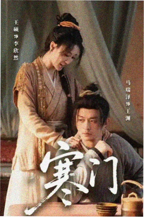 经典电视剧在线观看 老友记 经典美剧