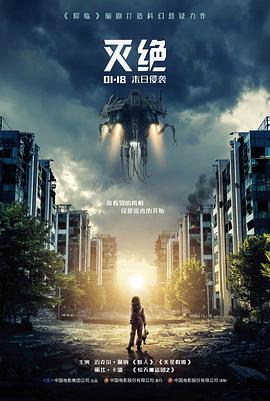 经典电影网 这个杀手不太冷 高分经典电影排行榜